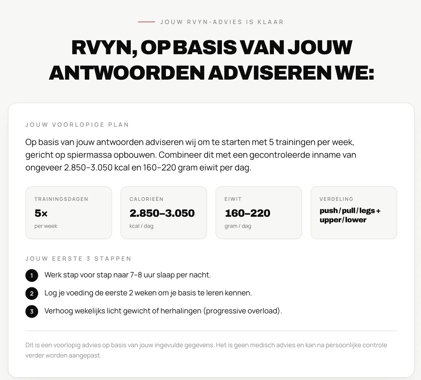 De persoonlijke adviespagina na de intake
